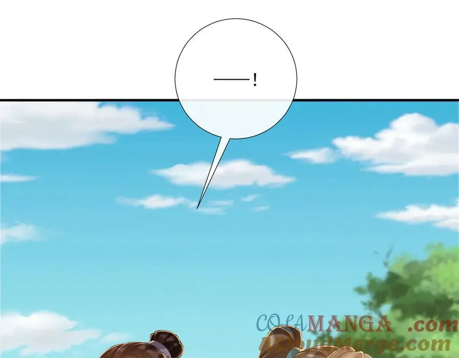 106话 思念成疾96