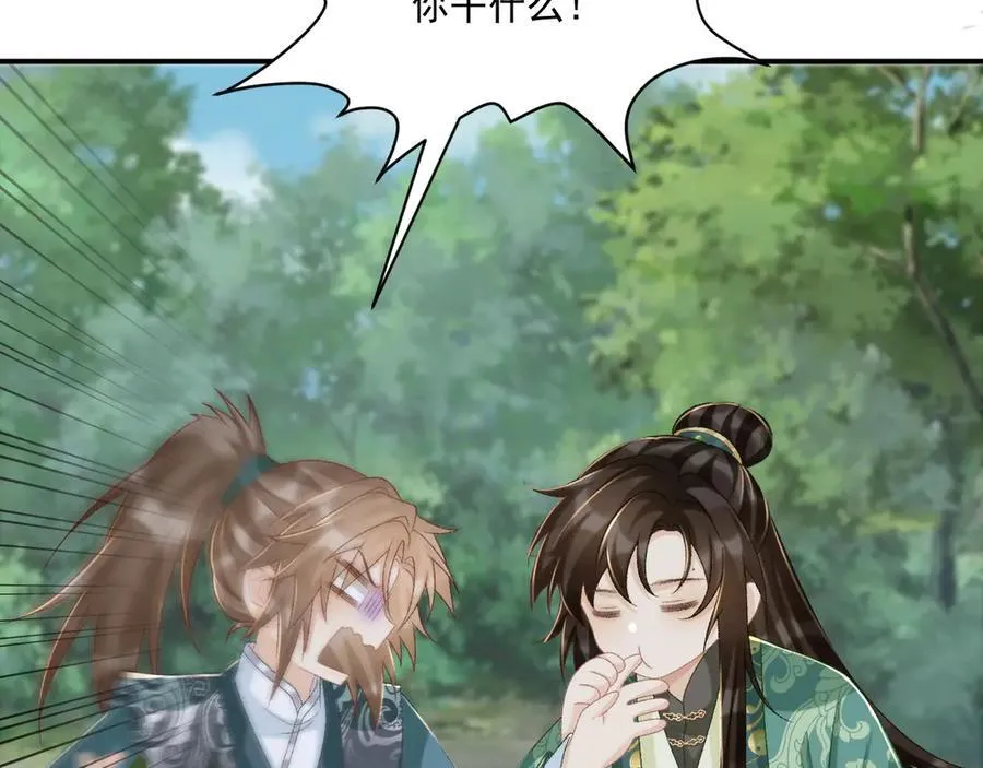第99话 玩这么大？！57