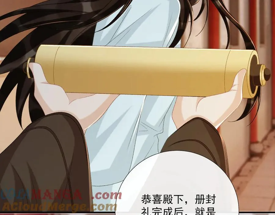 第103话 悲痛欲绝45