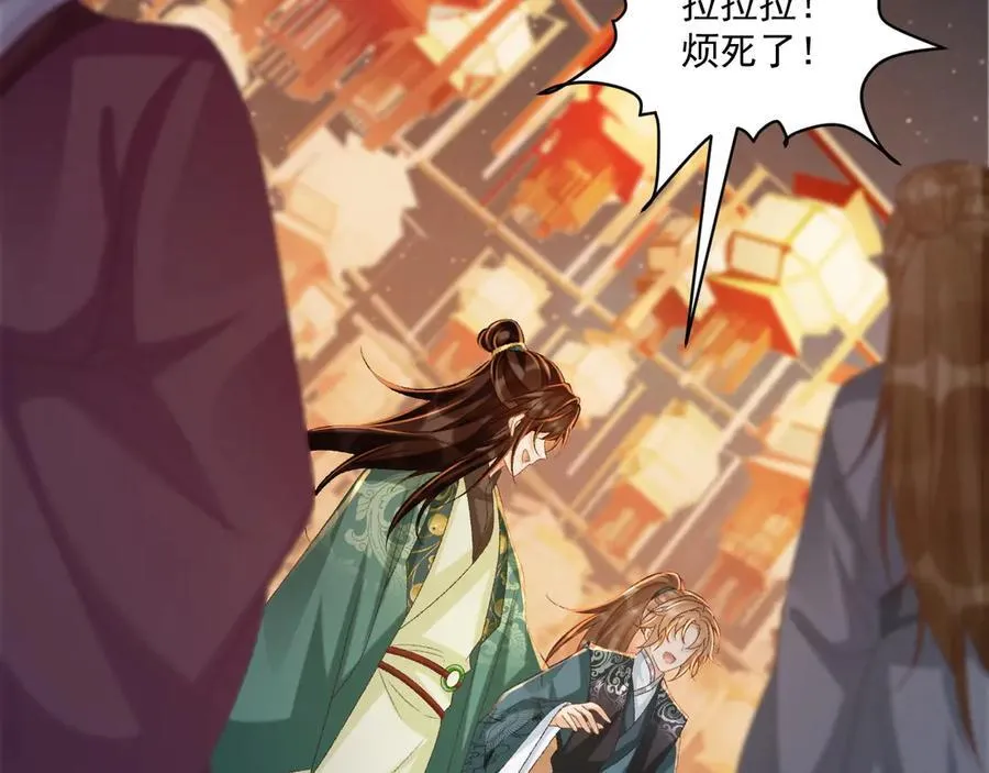 第100话 斗兽26