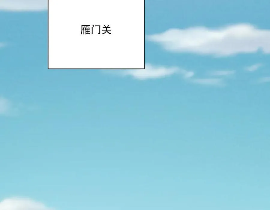 106话 思念成疾30