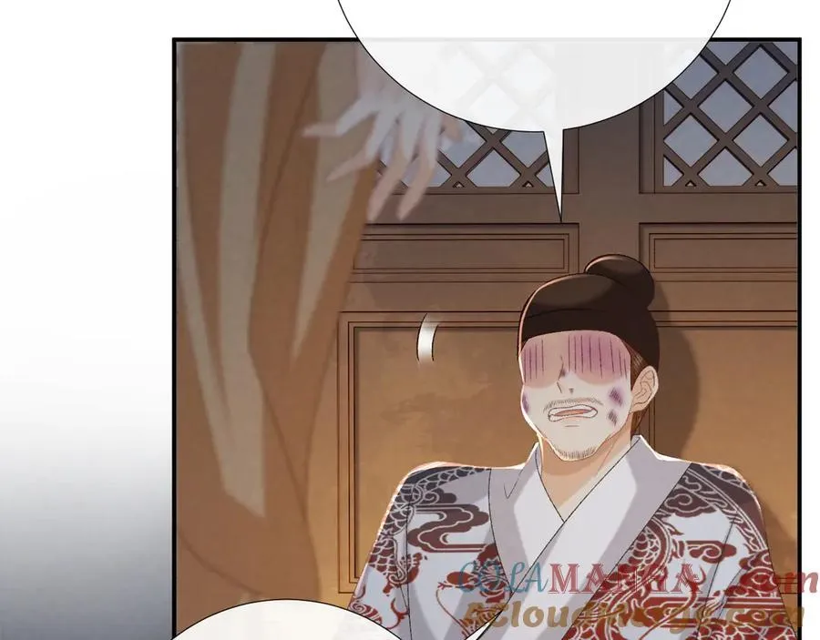第105话 弑父68