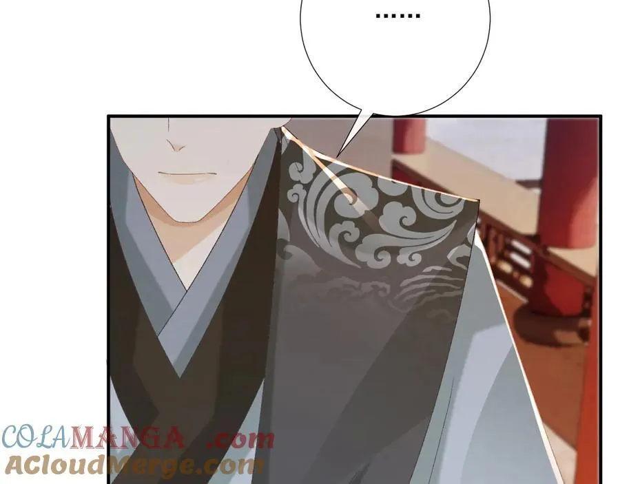 第103话 悲痛欲绝39