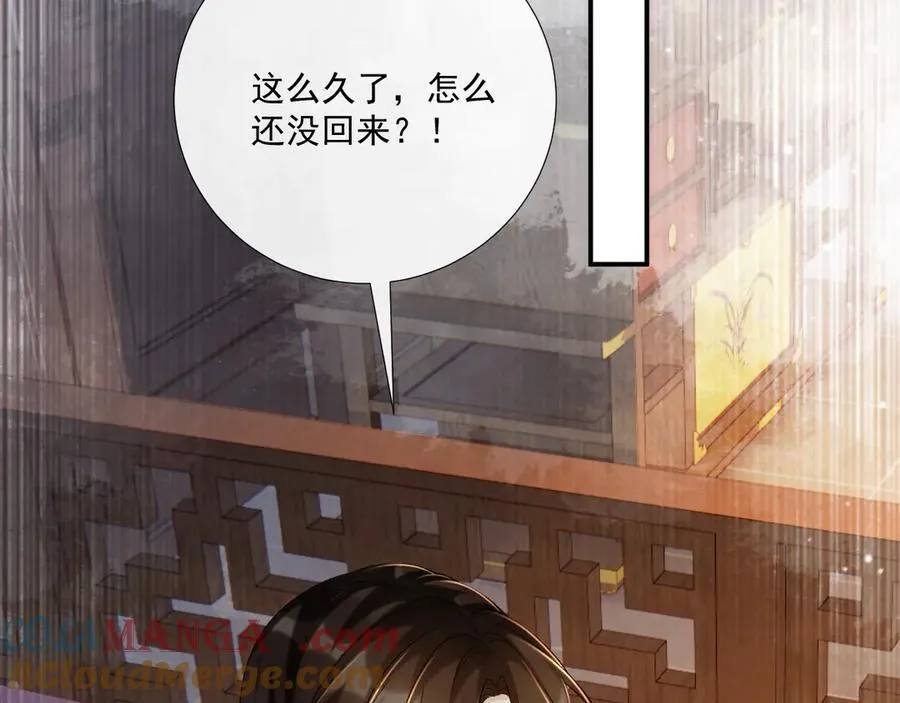 第103话 悲痛欲绝12