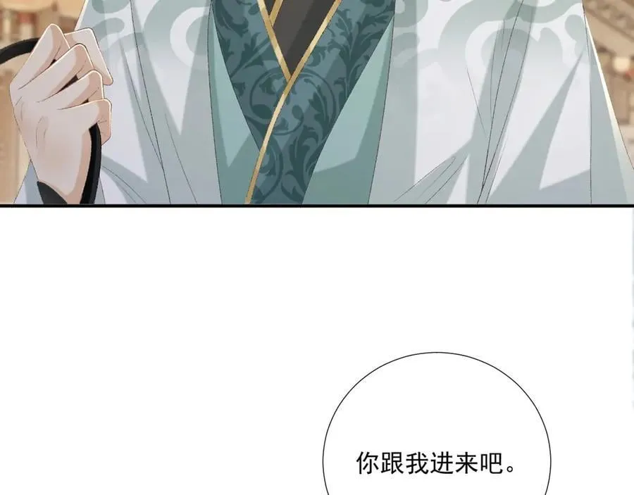 106话 思念成疾58