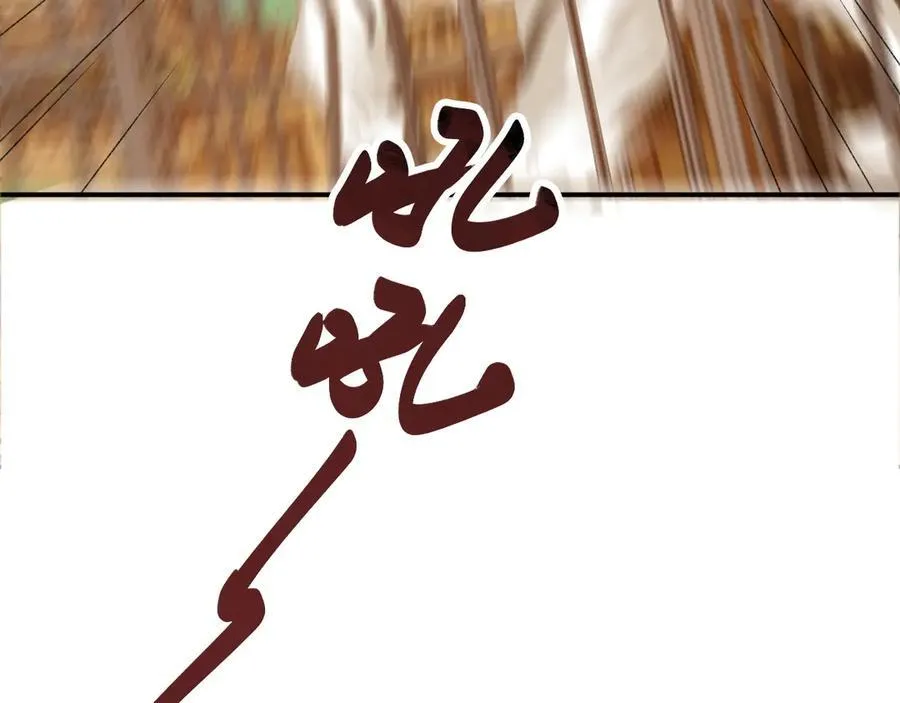 第100话 斗兽77