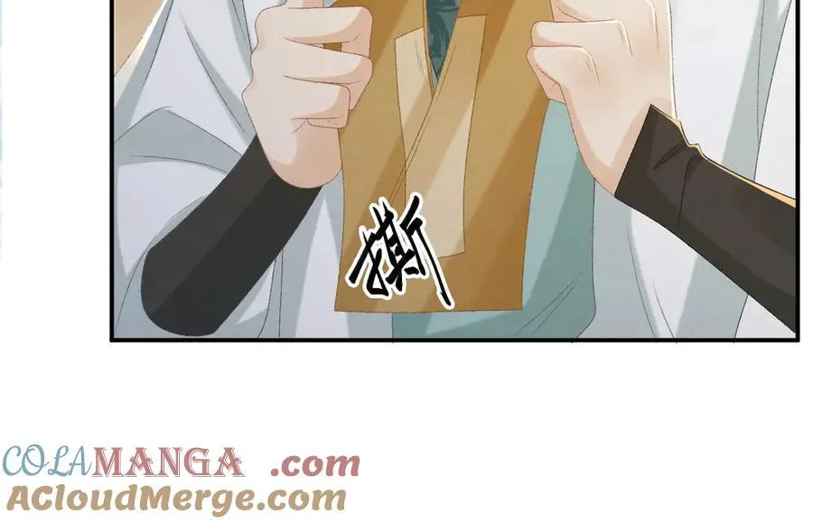 106话 思念成疾84