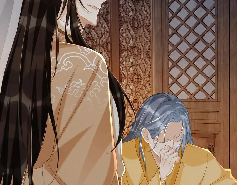 第105话 弑父23