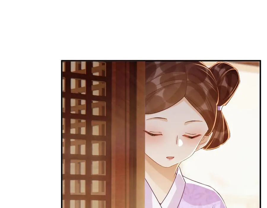 第104话 谋权篡位37