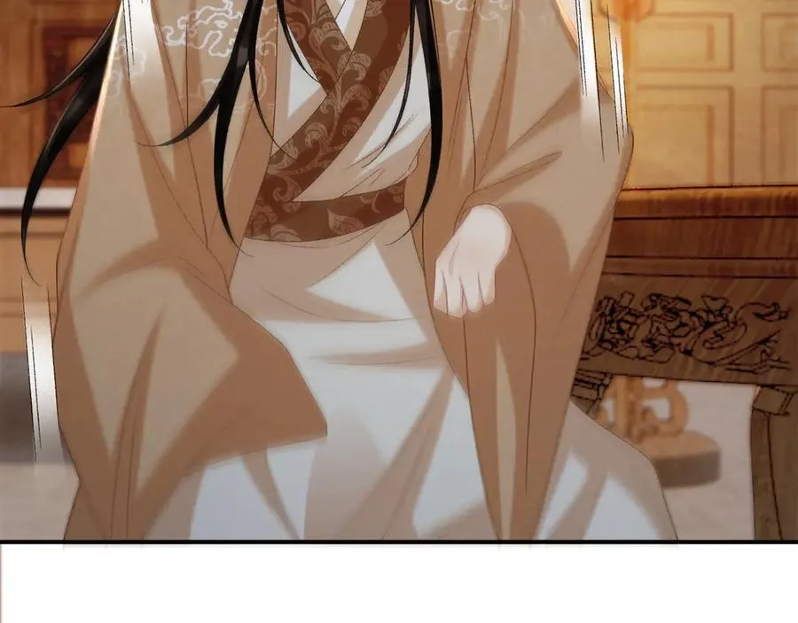 第105话 弑父93