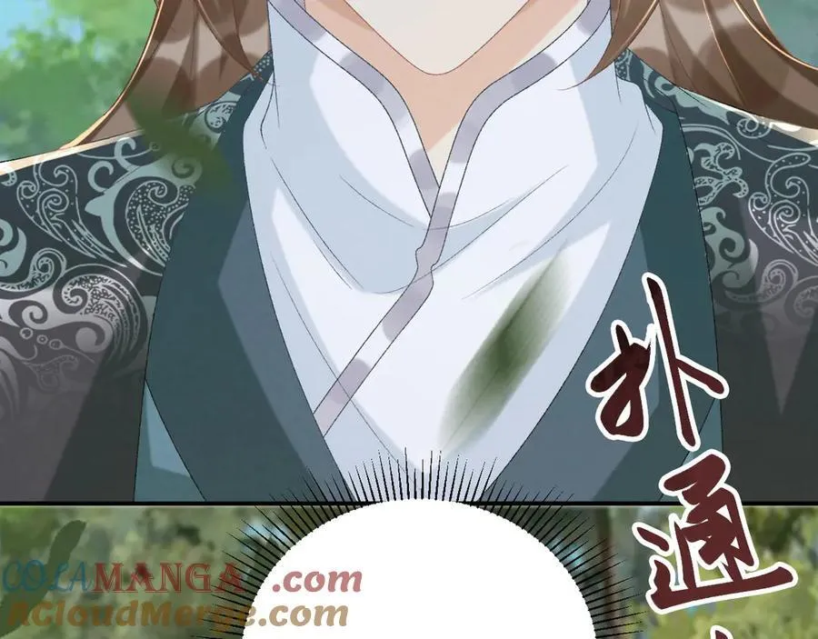 第99话 玩这么大？！12