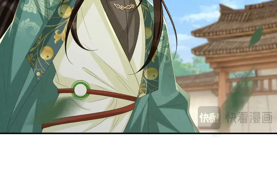第100话 斗兽47
