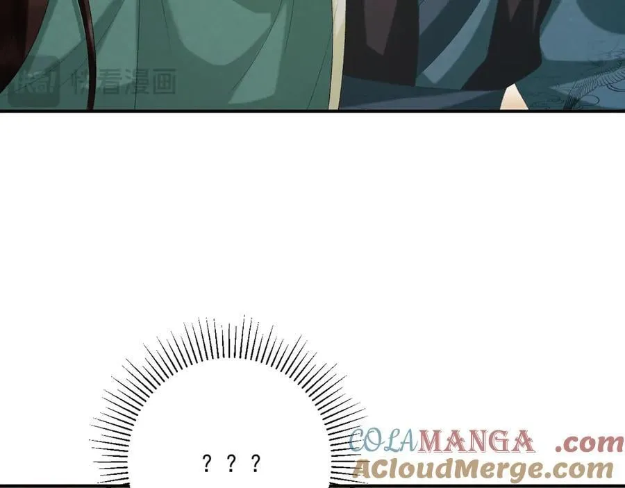 第99话 玩这么大？！96