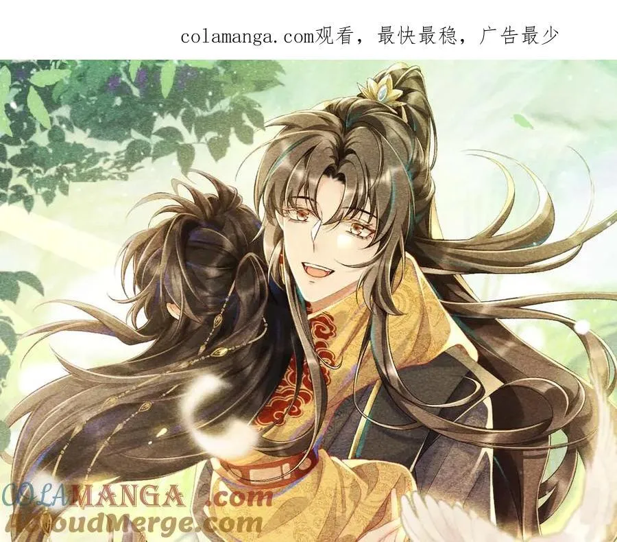 第103话 悲痛欲绝0