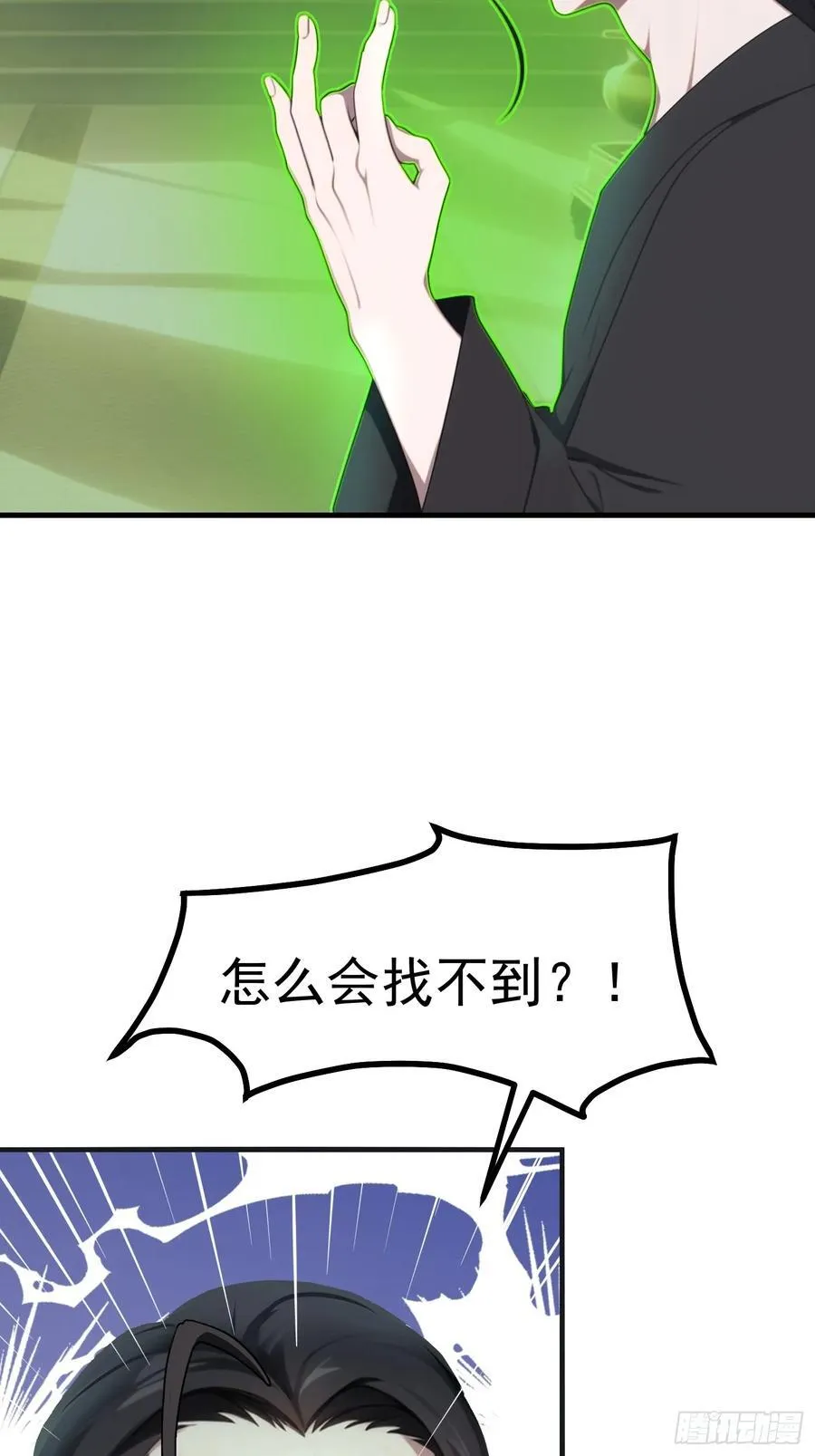 84准备搬家~41