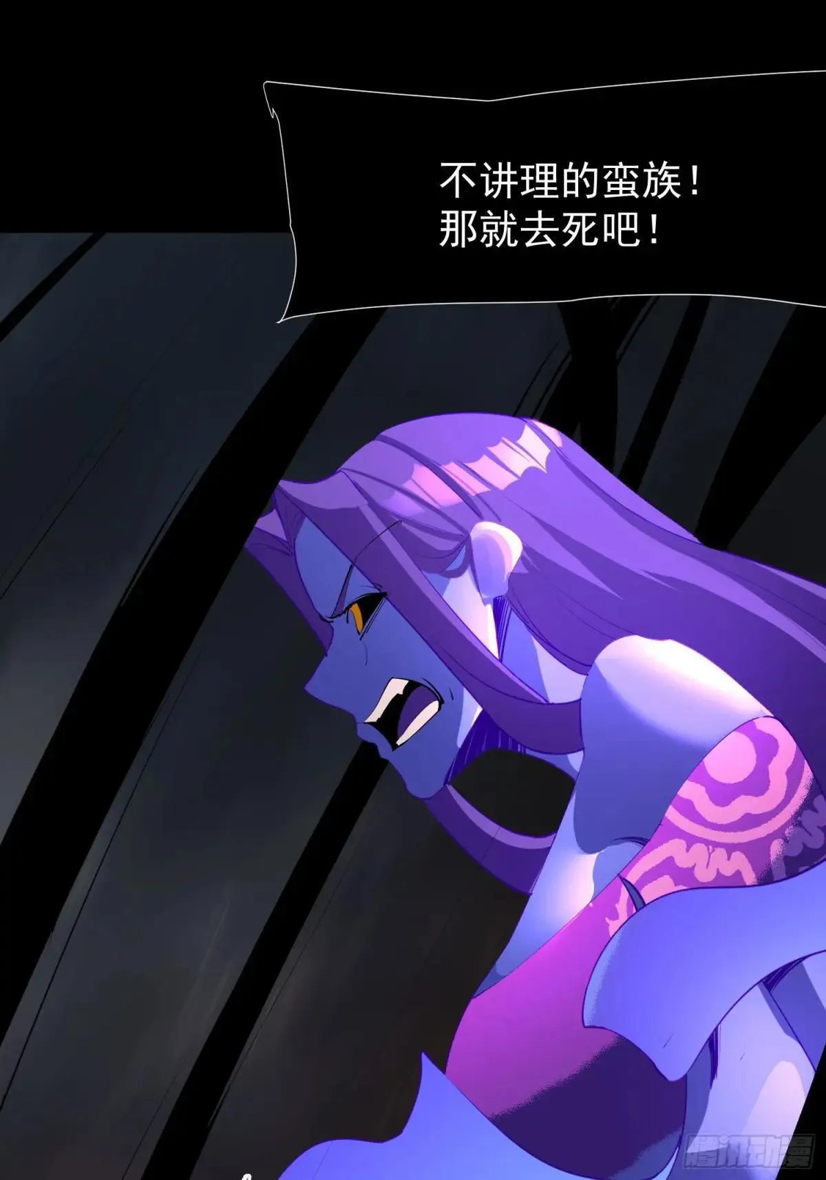 74 魔族坟墓40