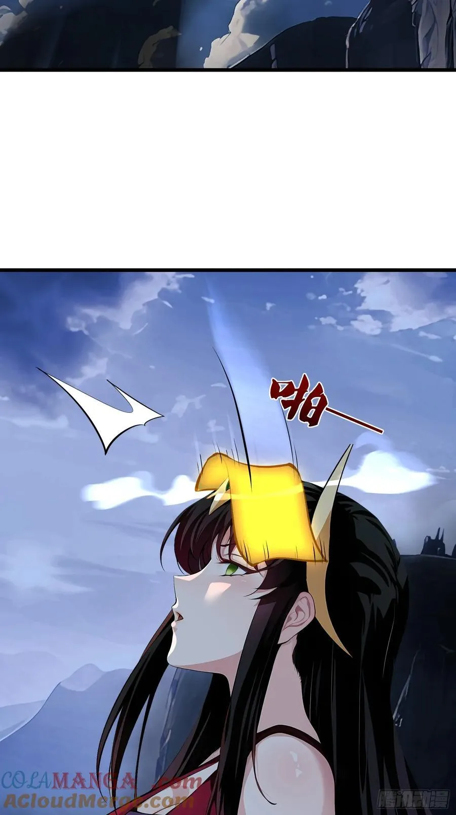 61 地狱打开15