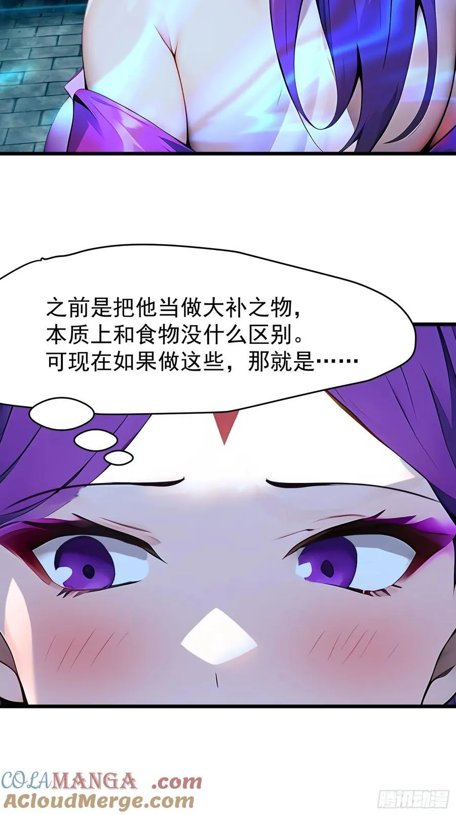 64 报恩39