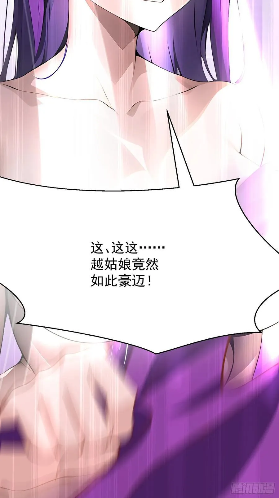 64 报恩56