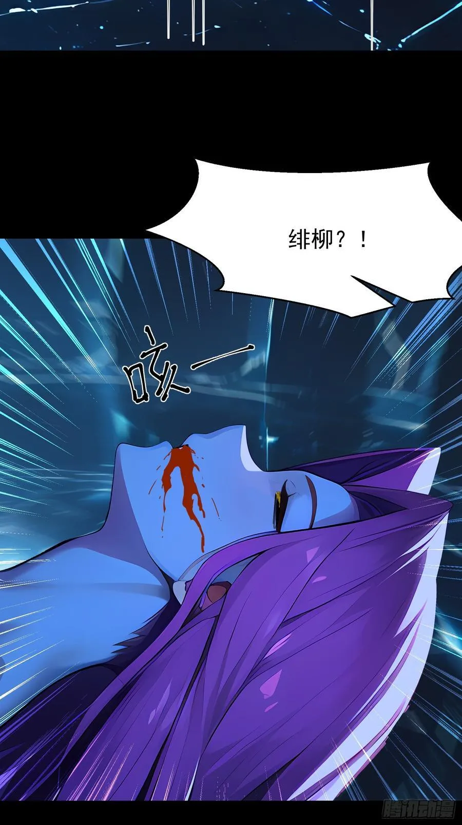 77 选择权38