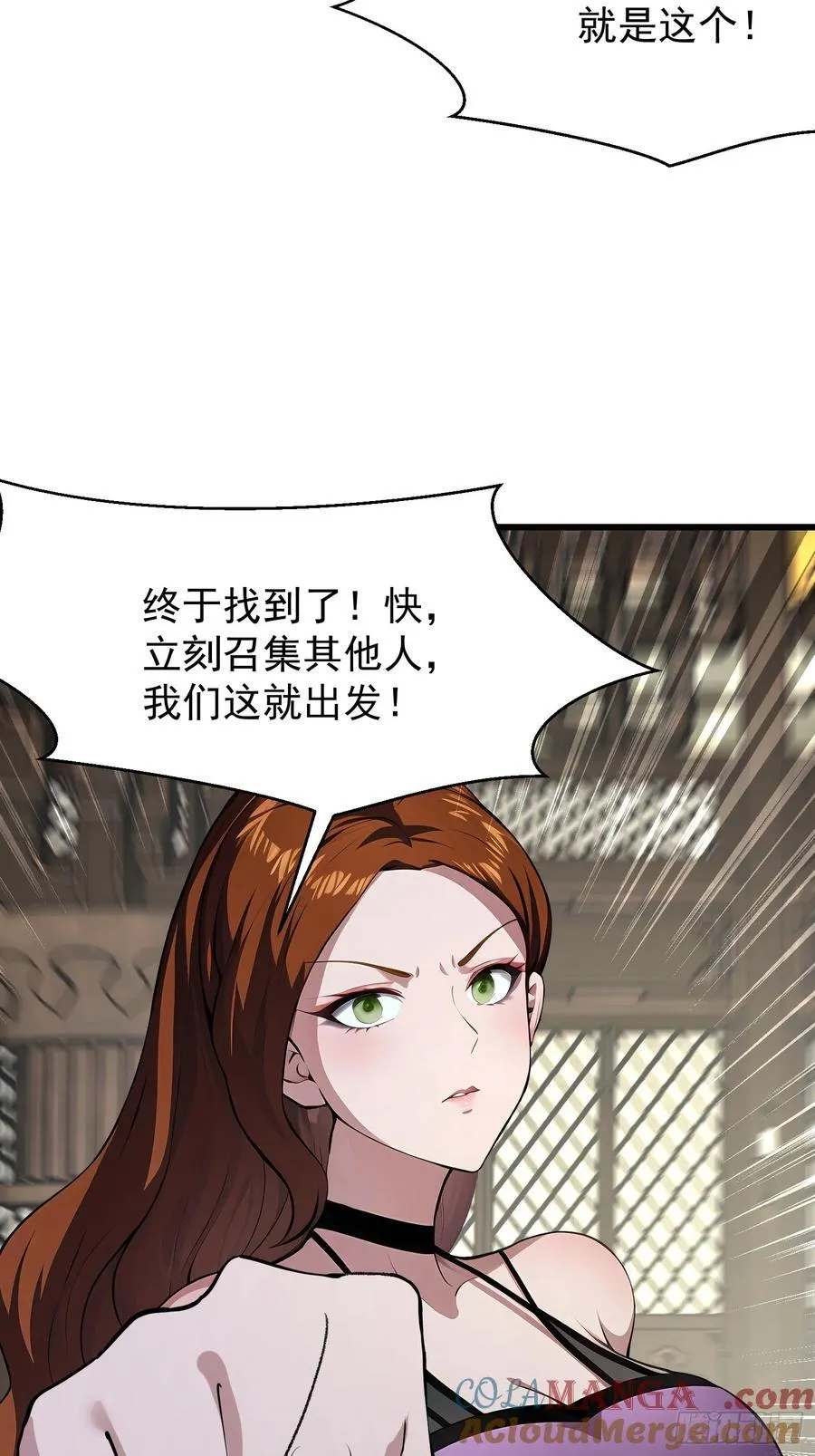 87 镇教至宝3
