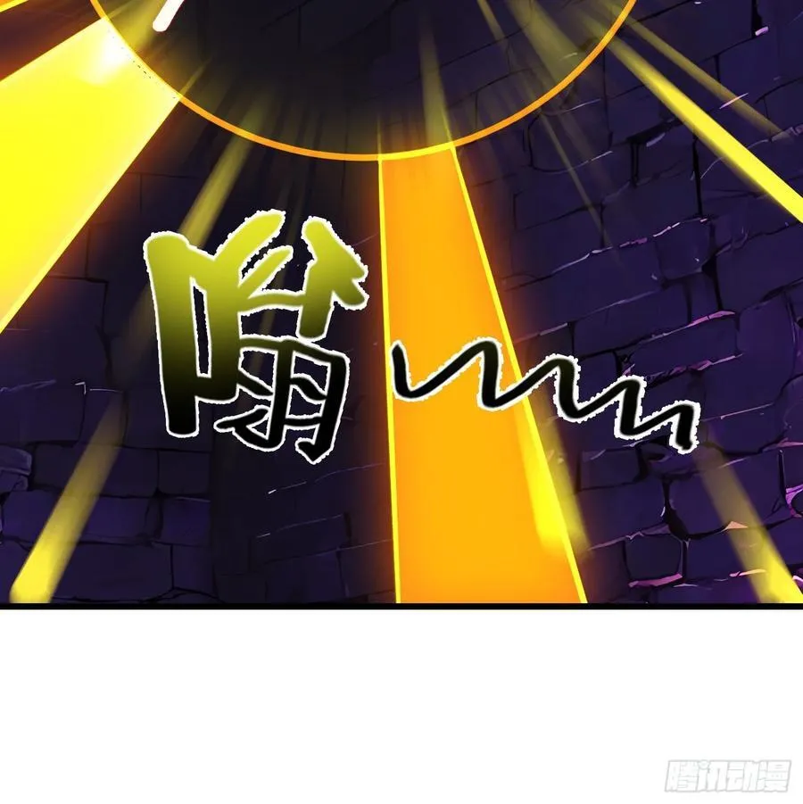 66 结合修炼29