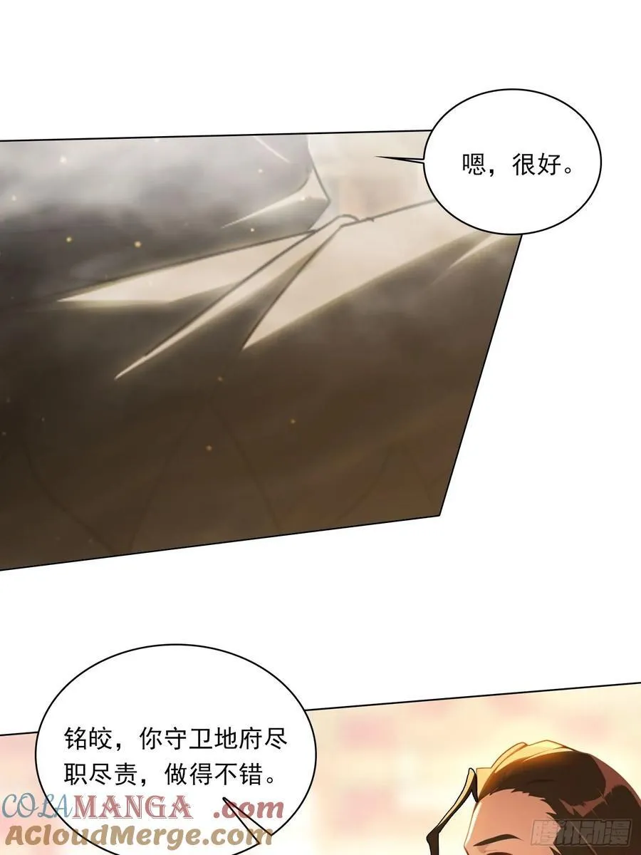 82 艳福不浅16