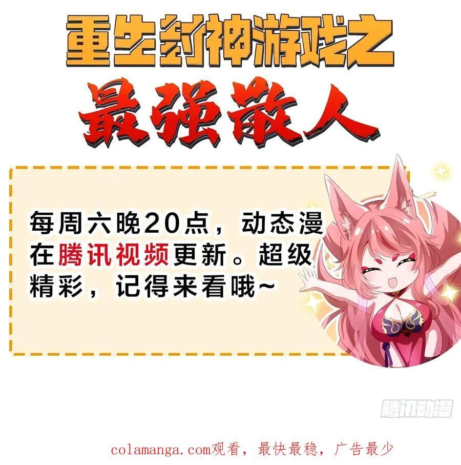 84准备搬家~46