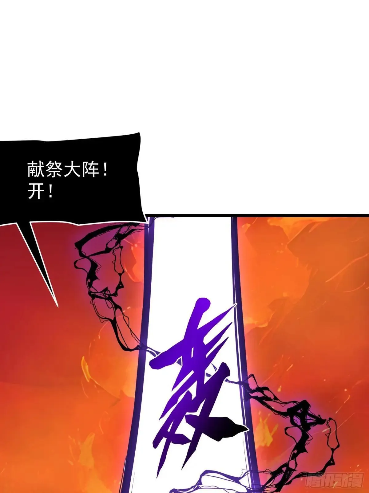 69 打破封印47