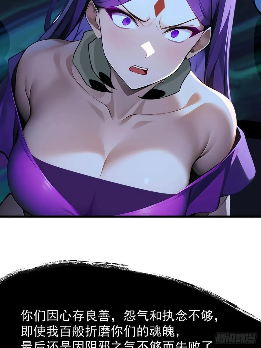 58 化灵28