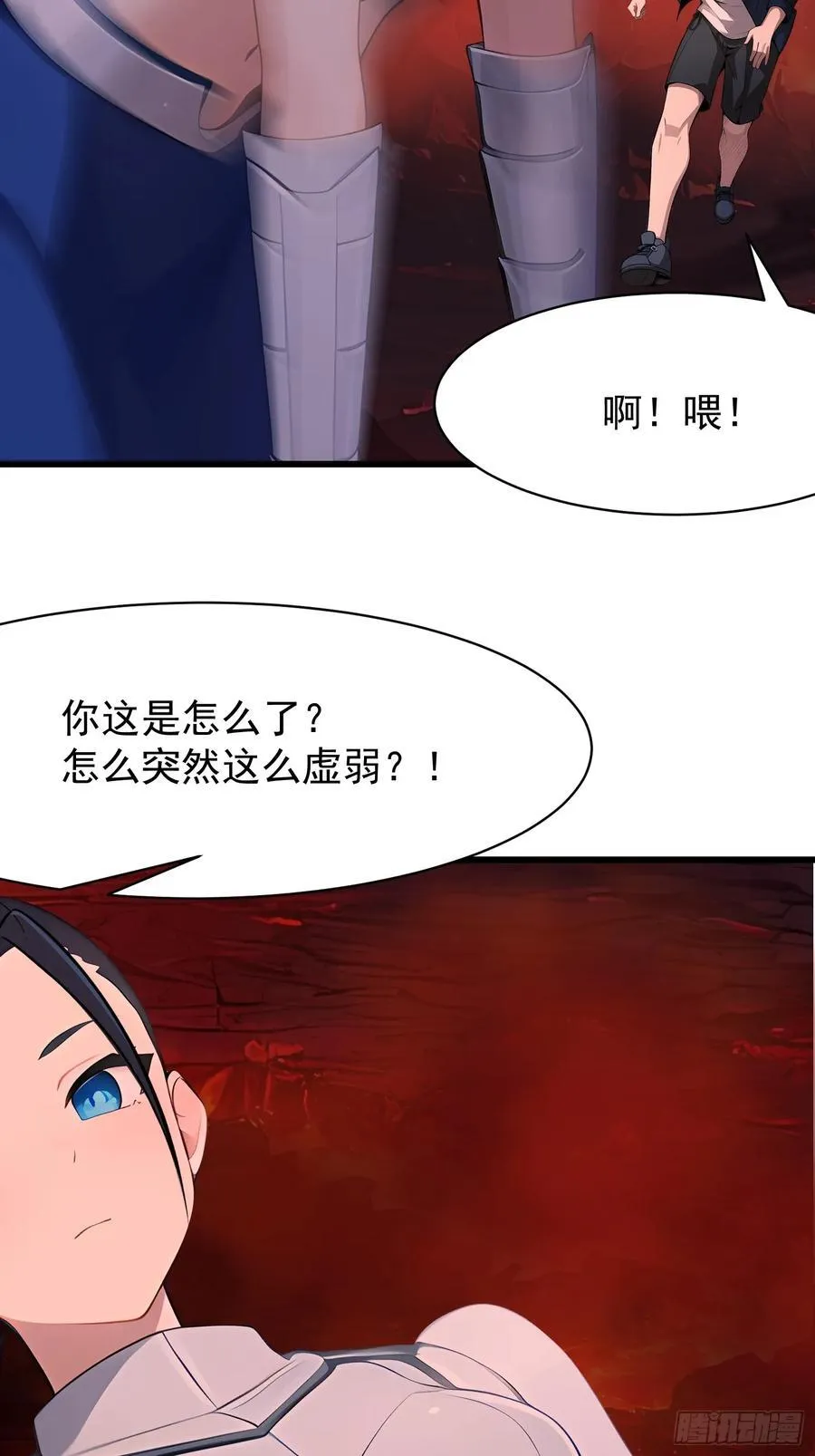71 一不小心爱上你47