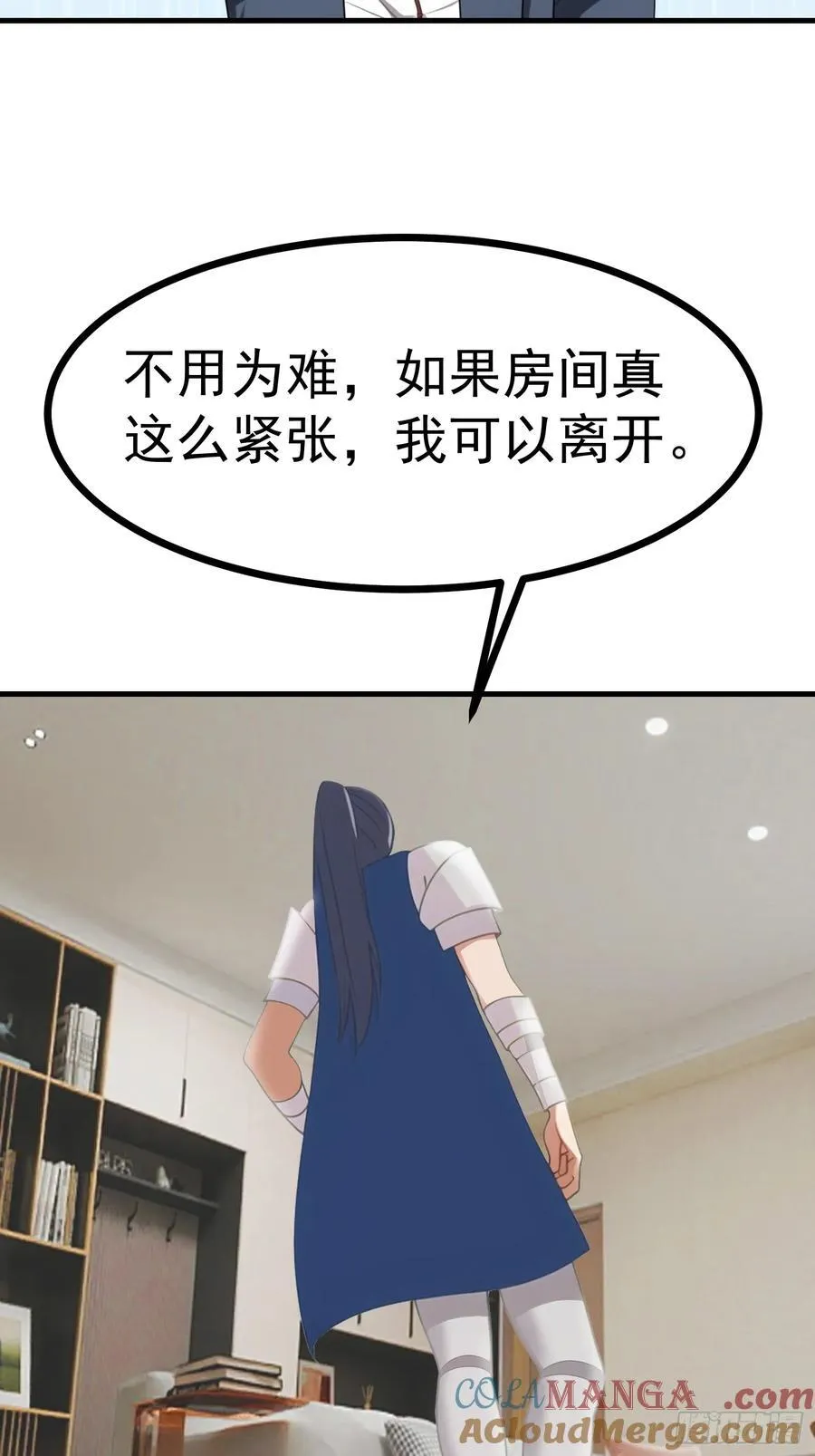84准备搬家~21
