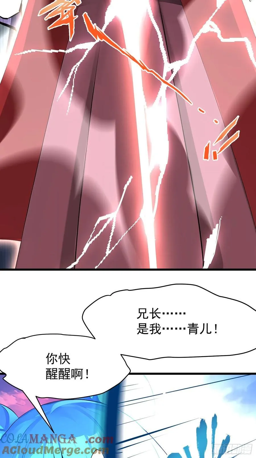 59 意想不到57