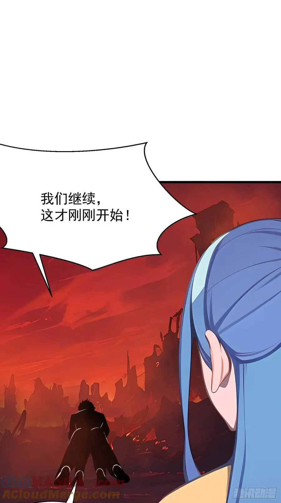 72 要一起吗10