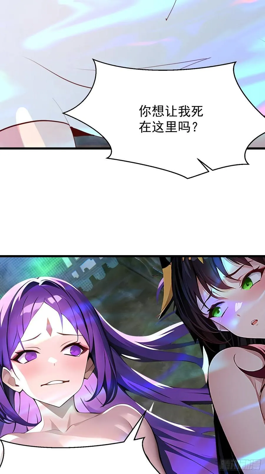 65 我们一起~7