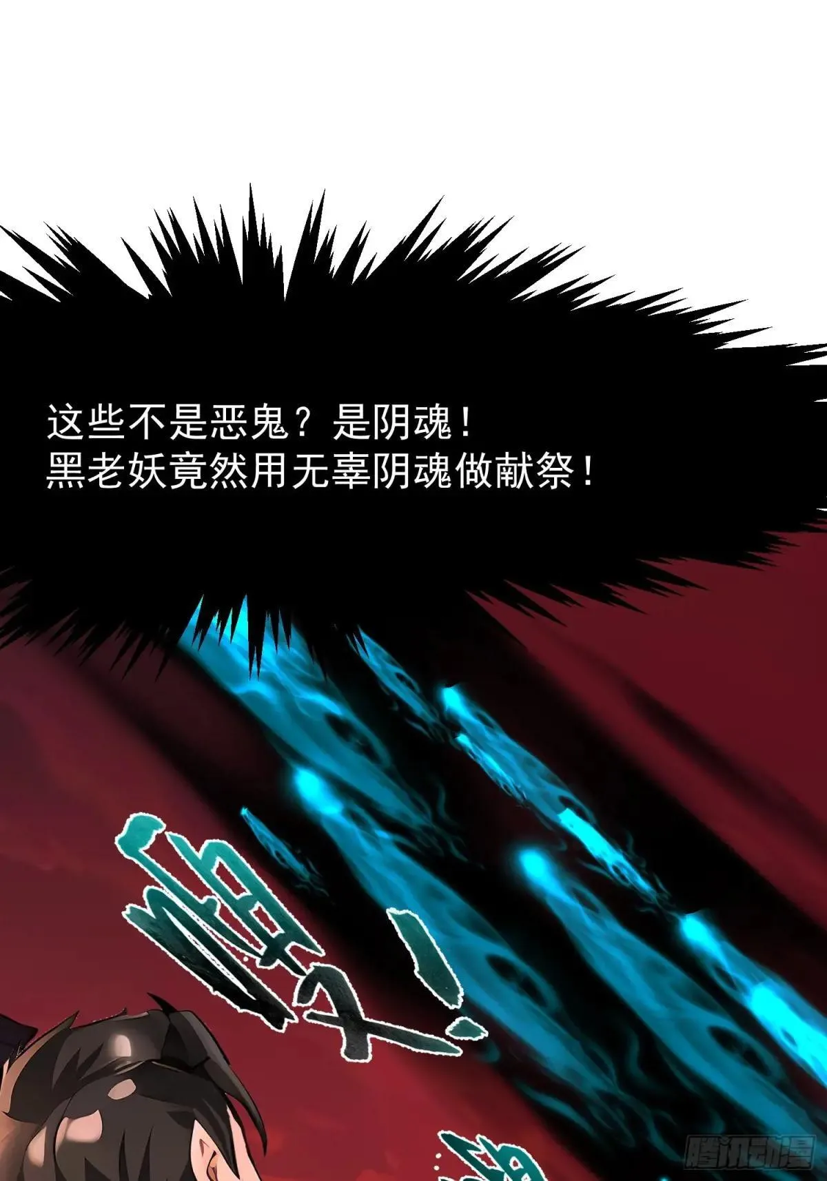 69 打破封印14