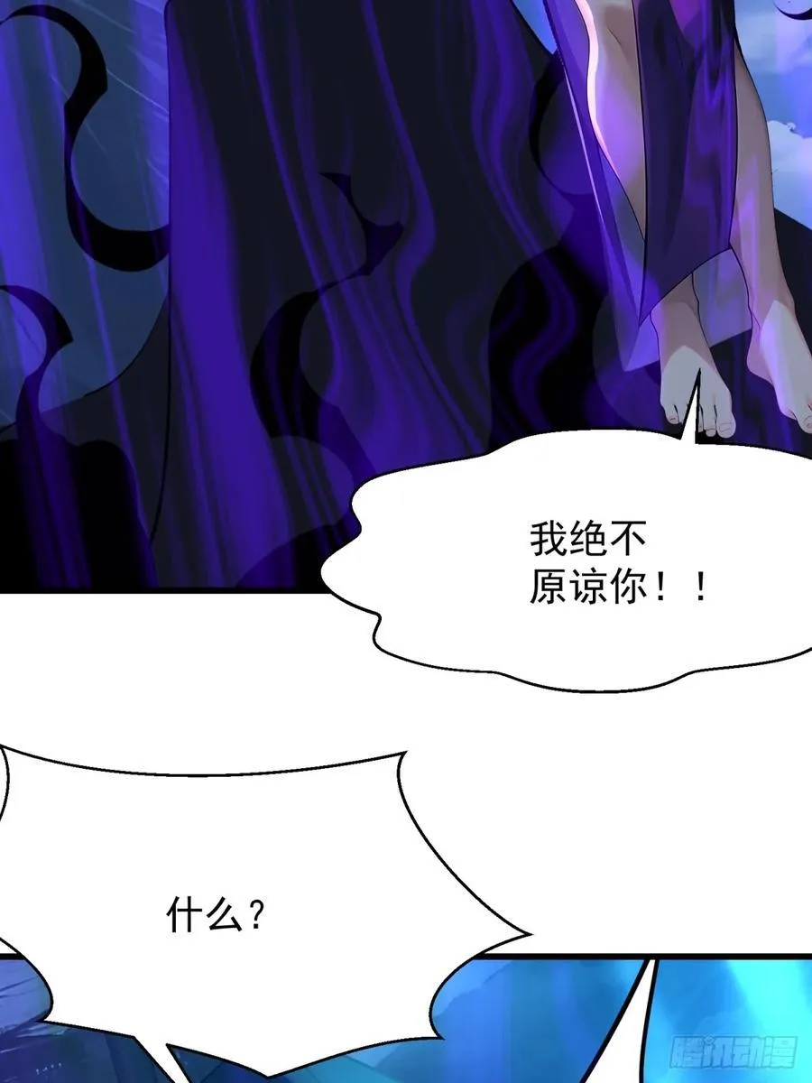 58 化灵34