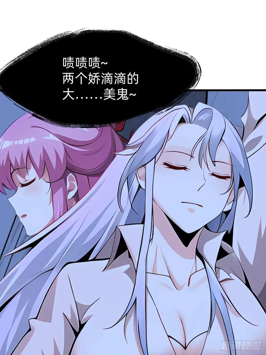 56阴封大阵20