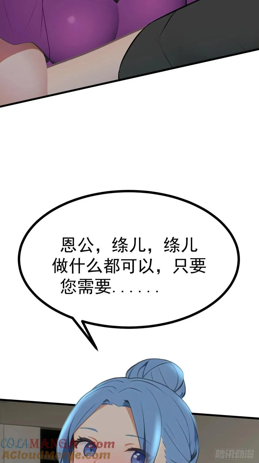 84准备搬家~9