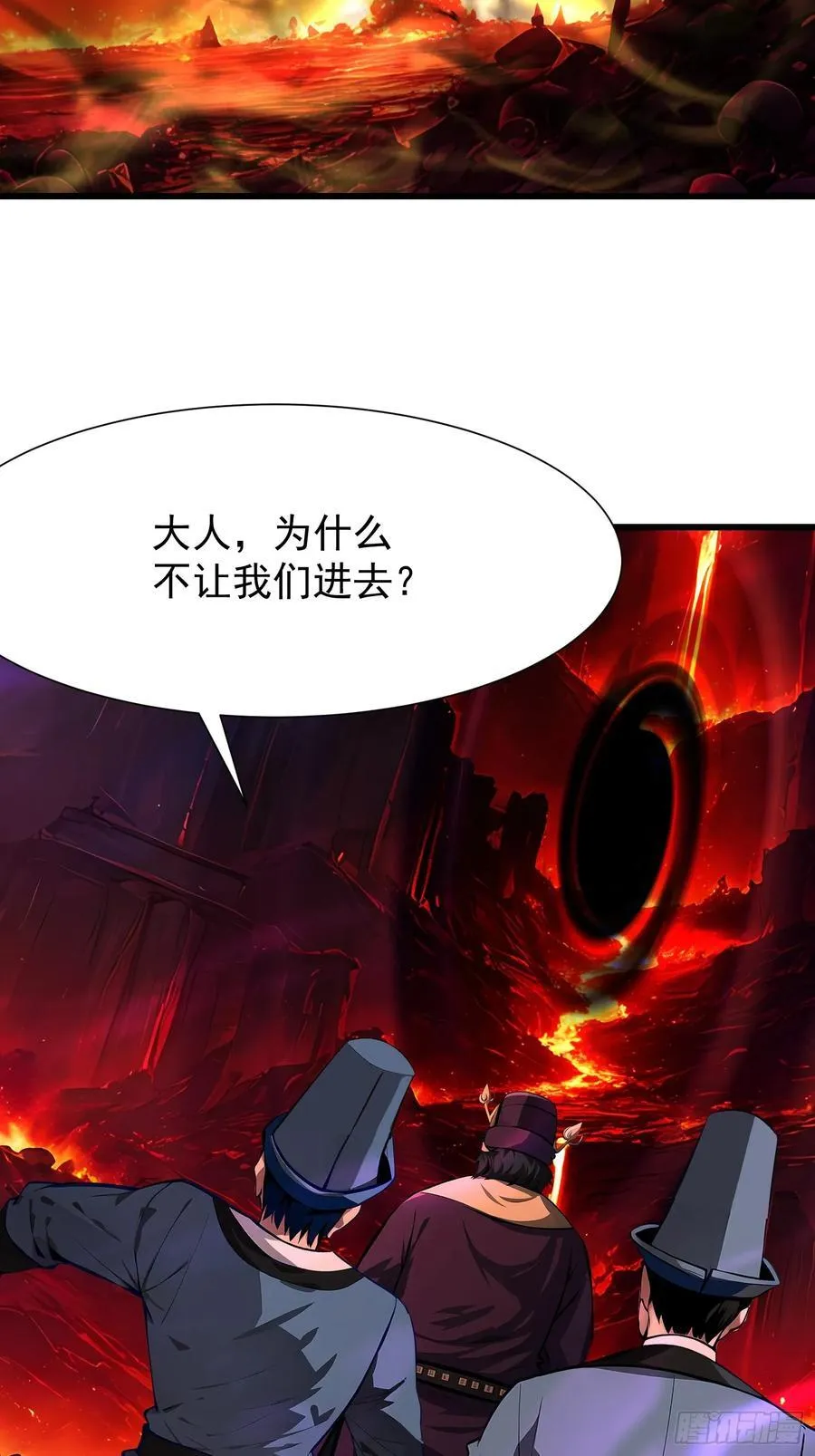 67卷土重来26
