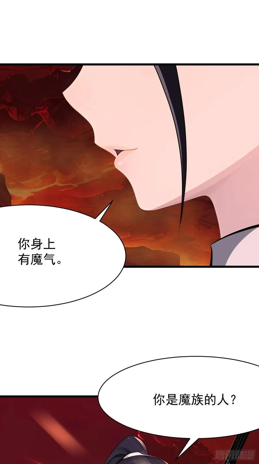 70 姓白？23