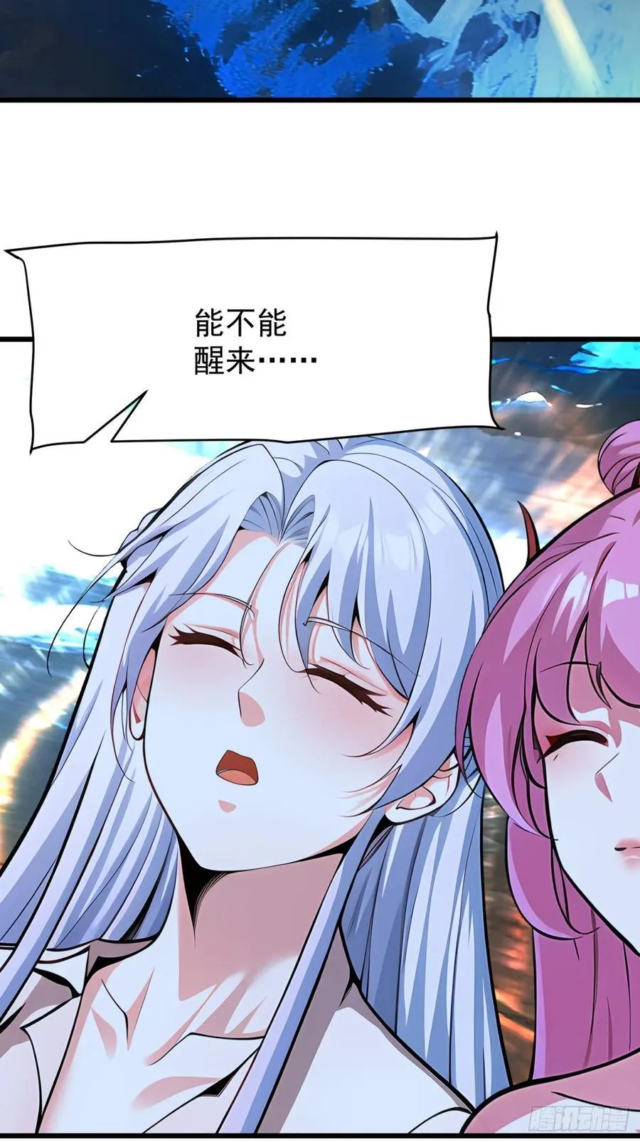 65 我们一起~29