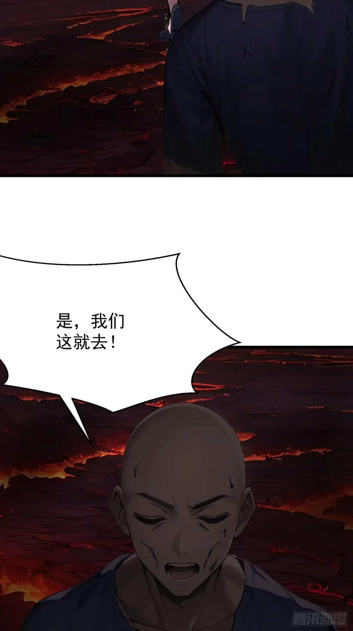 69 打破封印4