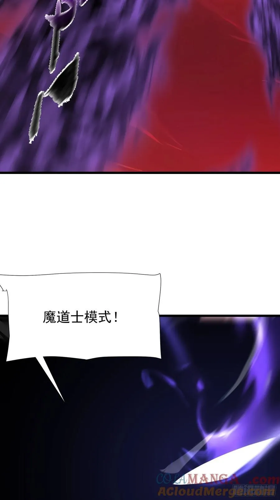 70 姓白？9