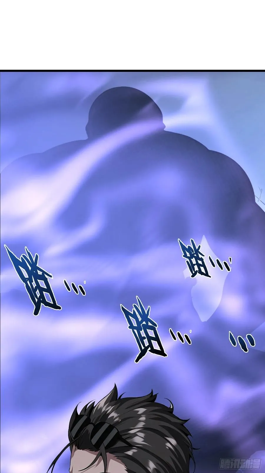55 山魅25