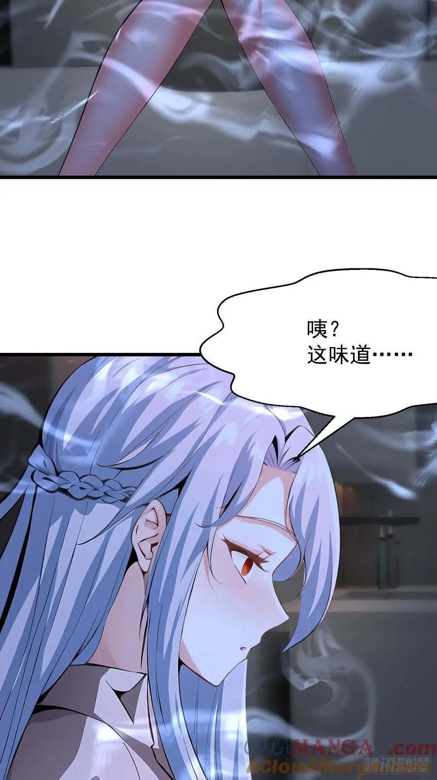 56阴封大阵3