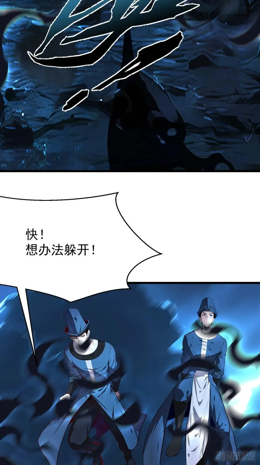 63 不是他？7
