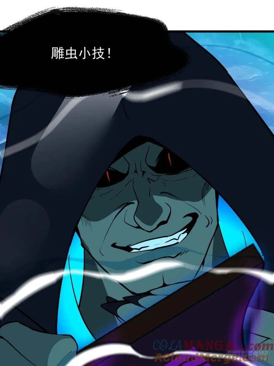 58 化灵45