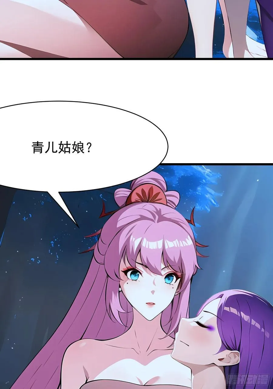 65 我们一起~37