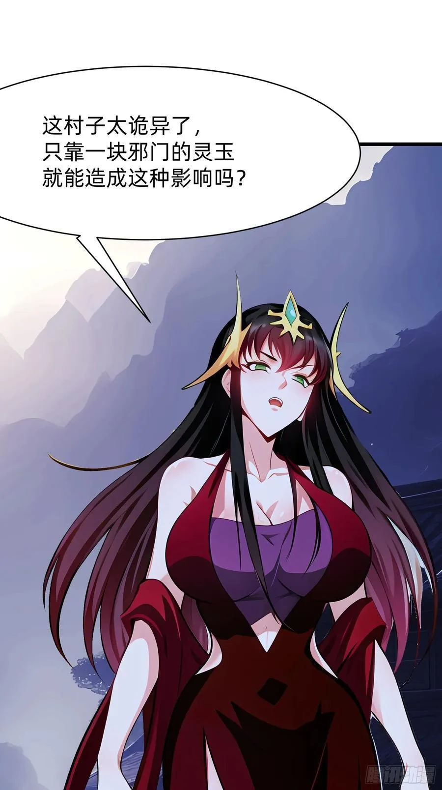 90 诡异的村庄13